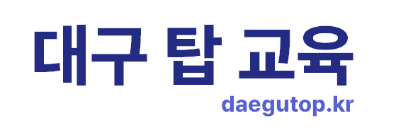 로고
